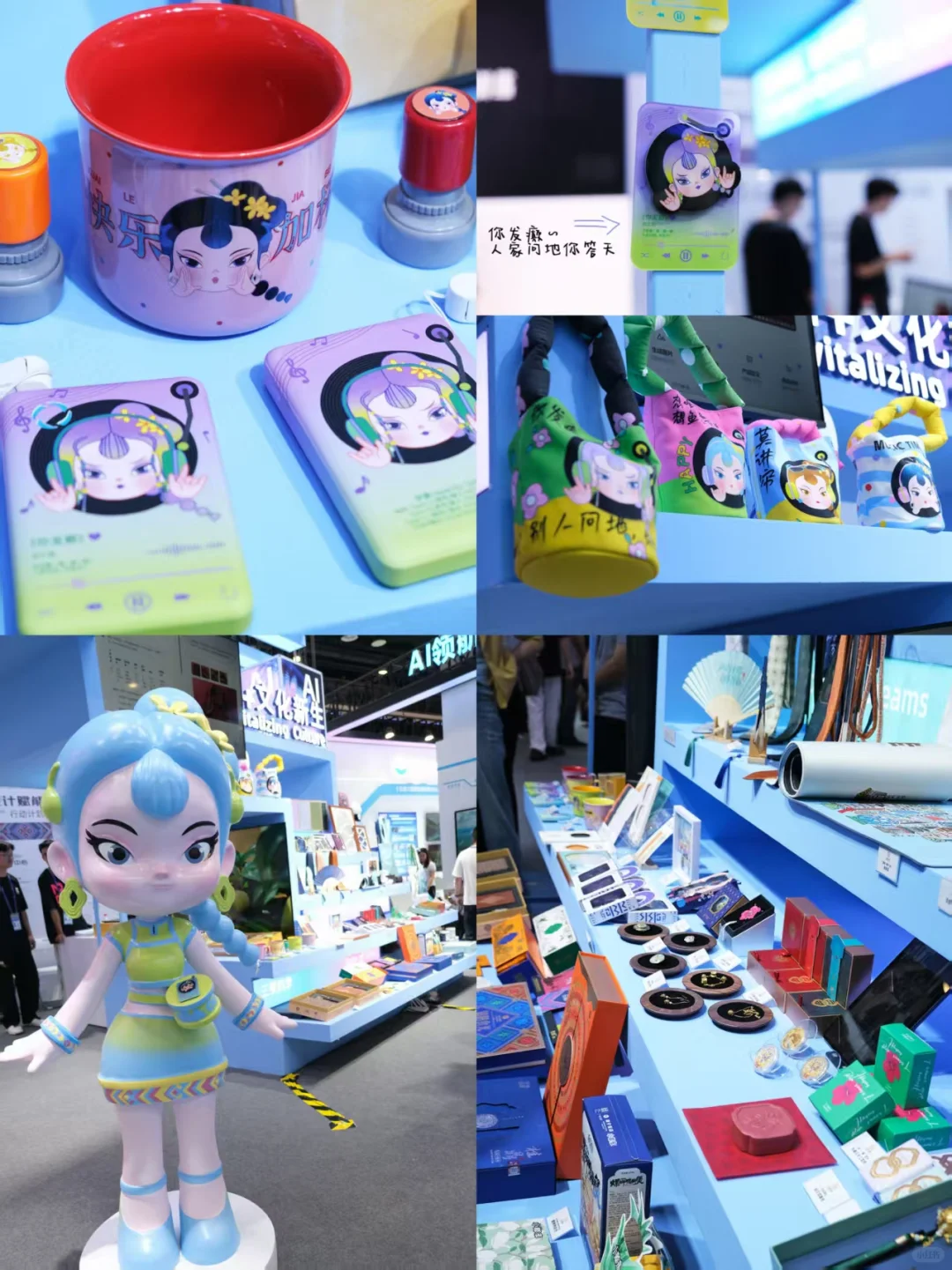 这个新刘三姐的文创也太懂打工人了！