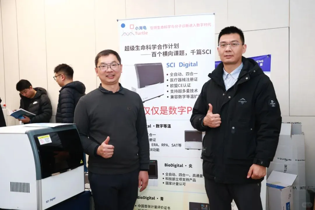 参加展会，只是为了证明自己还活着？！