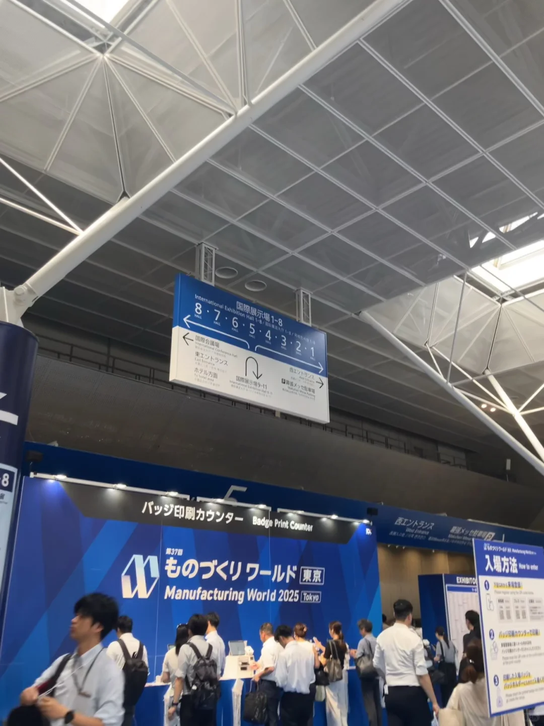 三天展会翻译任务✅--好多熟人