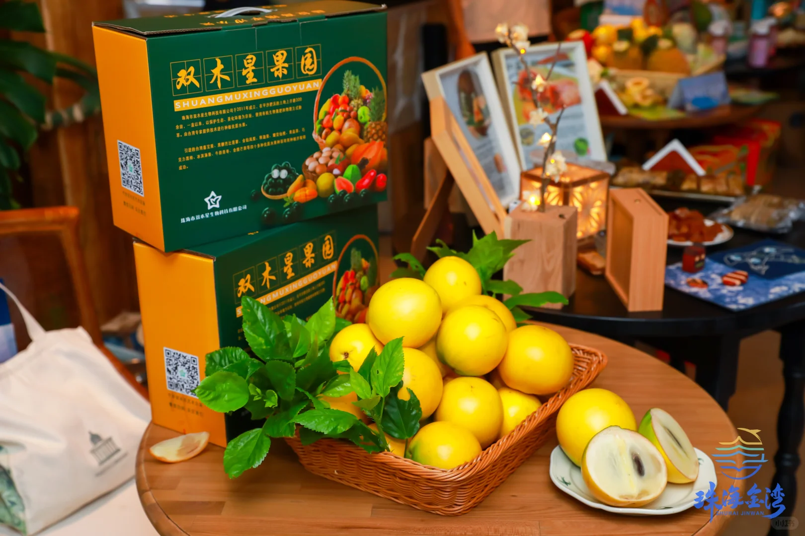 珠海金湾旅游推荐会