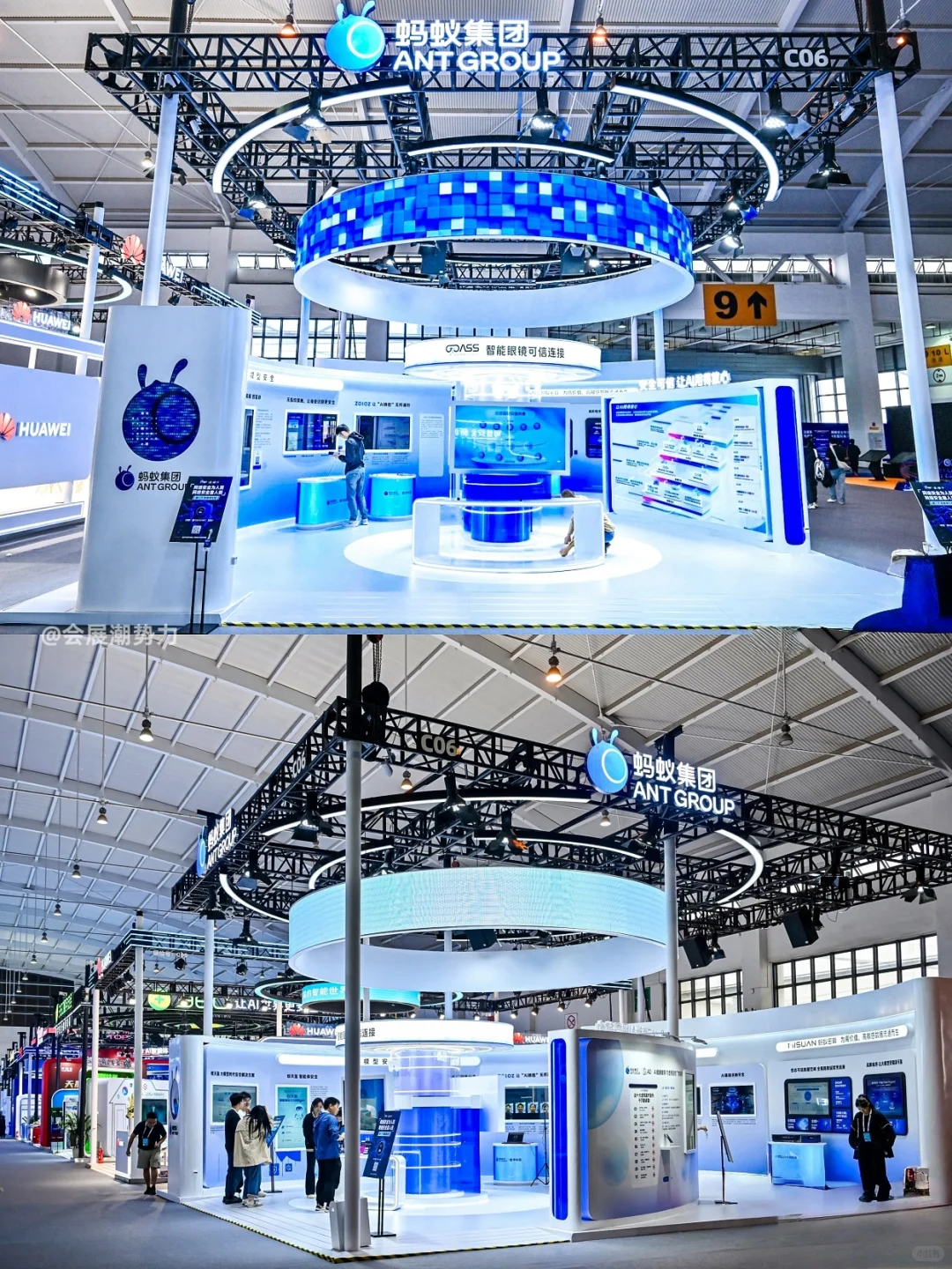 会展案例 | 2025国家网络安全宣传周