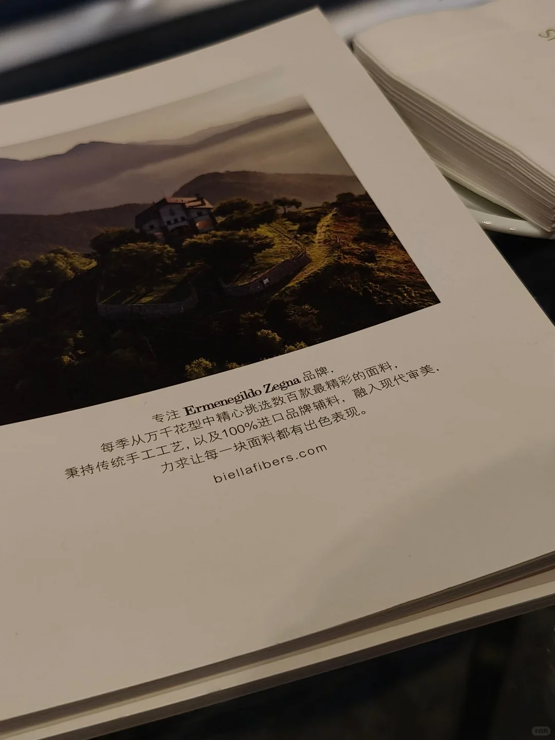 意义非凡的一场推介会