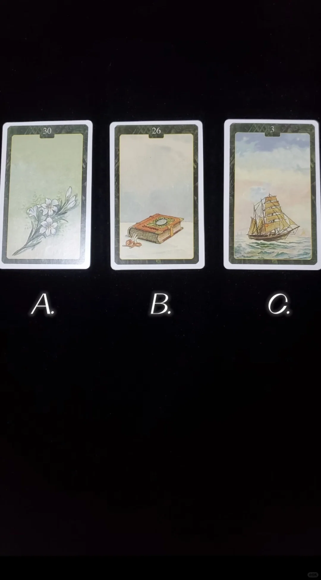 ?.10月，你的意外惊喜、惊吓和定心丸