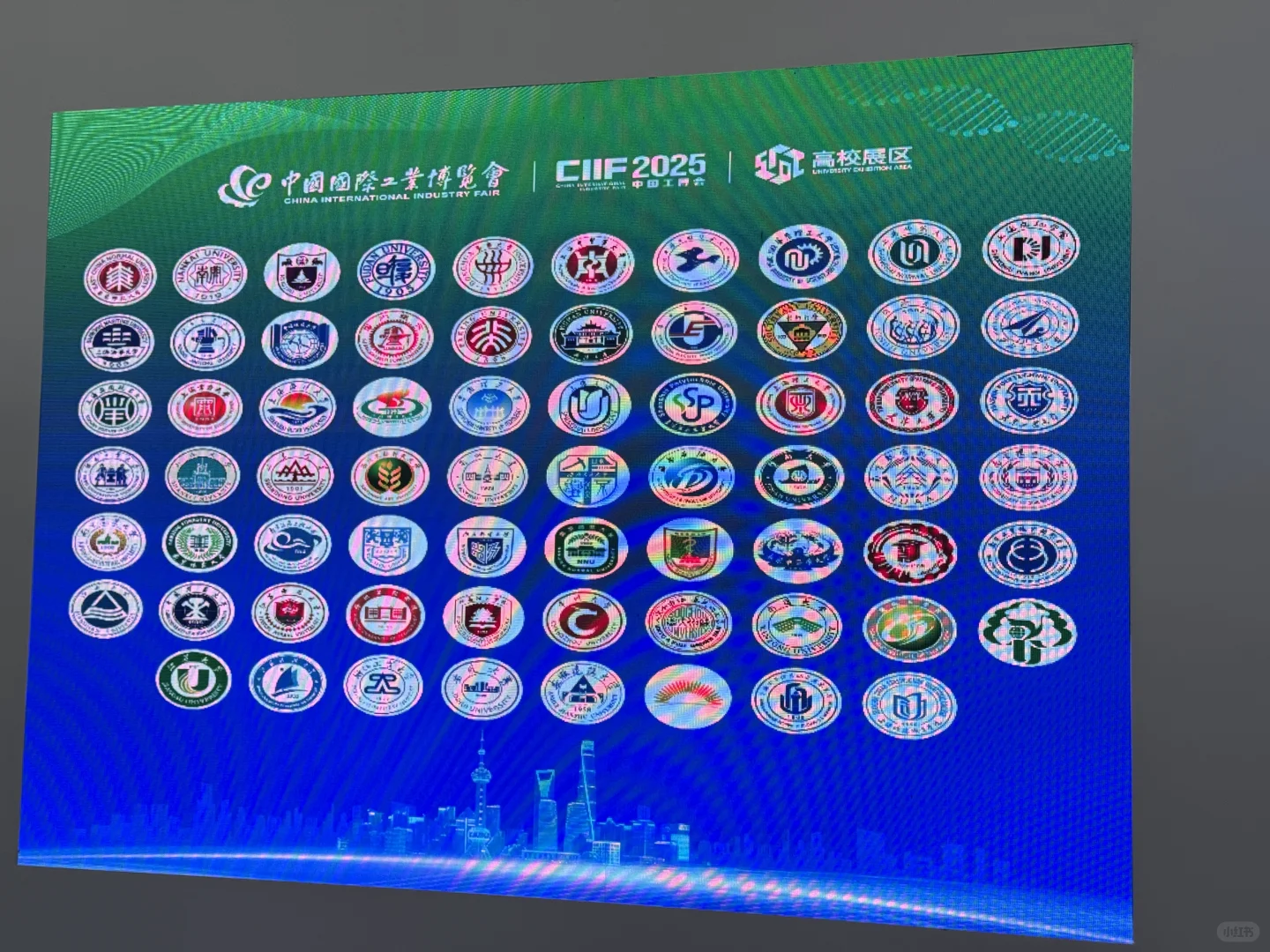 工业博览会一饱眼福啦
