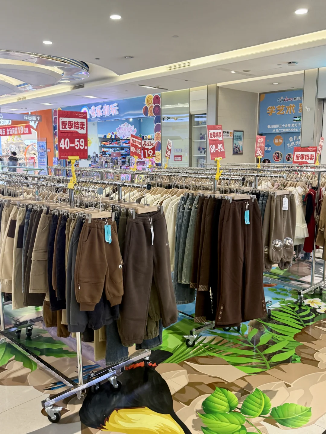 石家庄，这个商场发生什么事了？