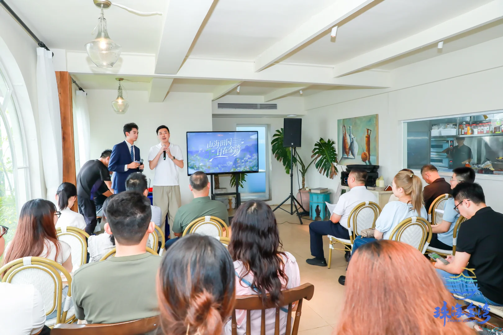 珠海金湾旅游推荐会