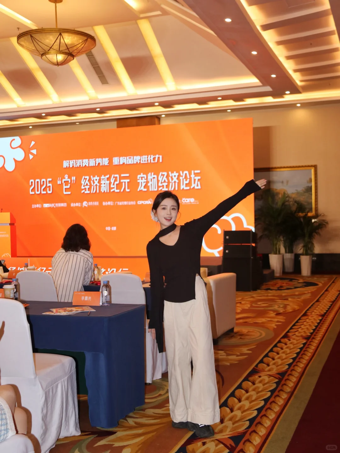 “它”经济新纪元来啦！宠物人狂喜的干货现场