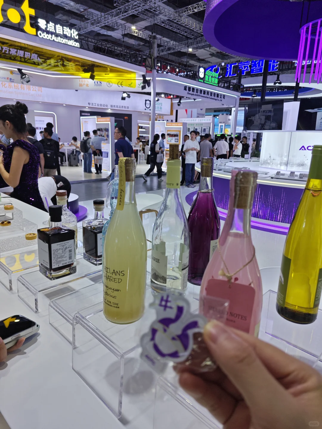 工业博览会一饱眼福啦