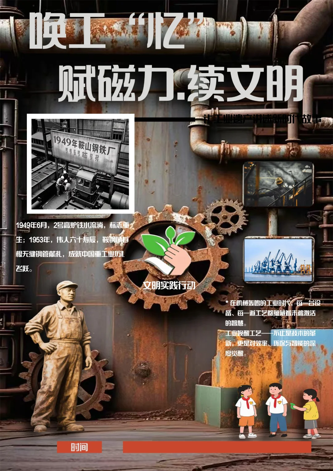 来啦来啦 我又来更新了