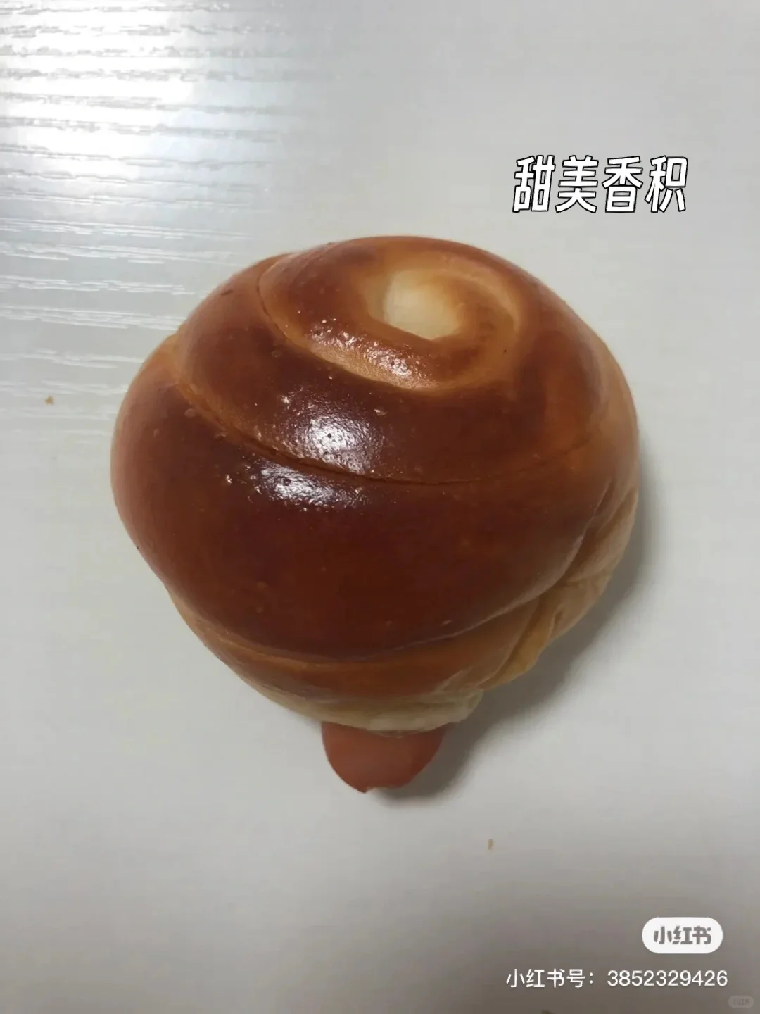 邯郸热狗小面包