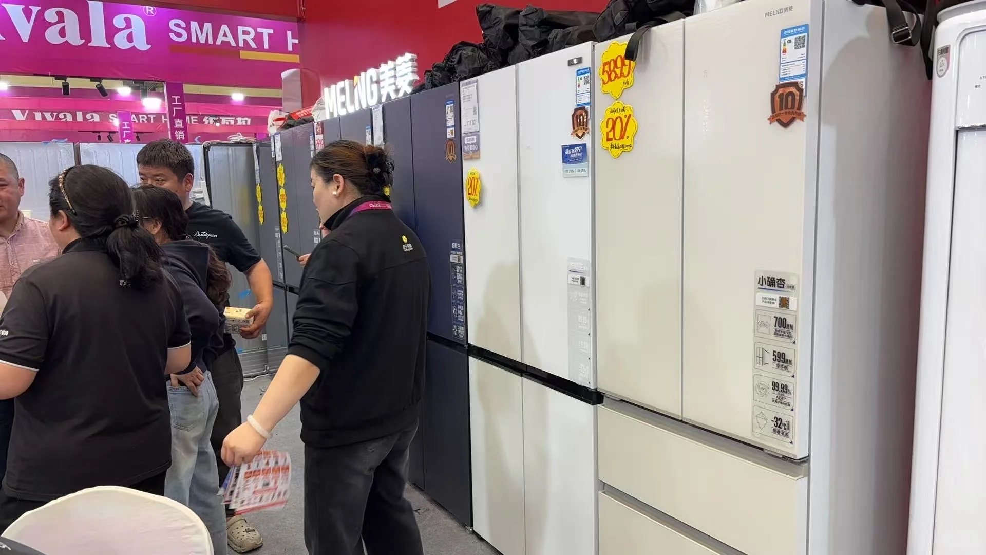 郑州家电补贴，快来薅羊毛啦！