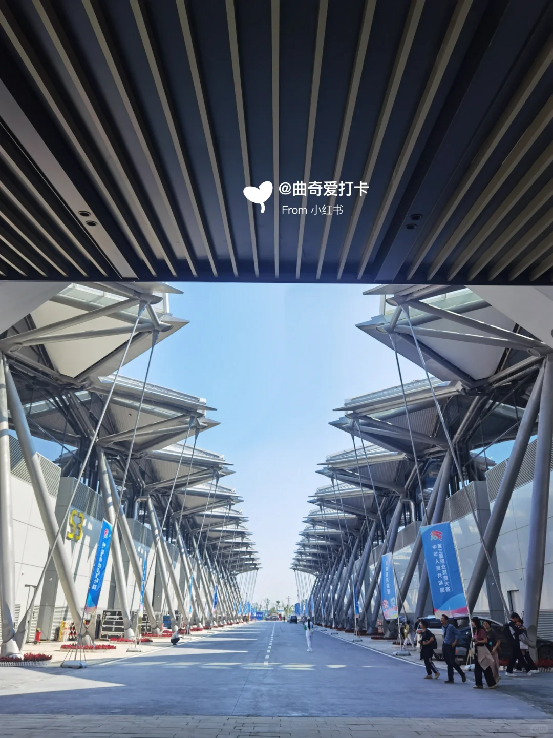 【观赛攻略】第三届全国技能大赛~郑州站