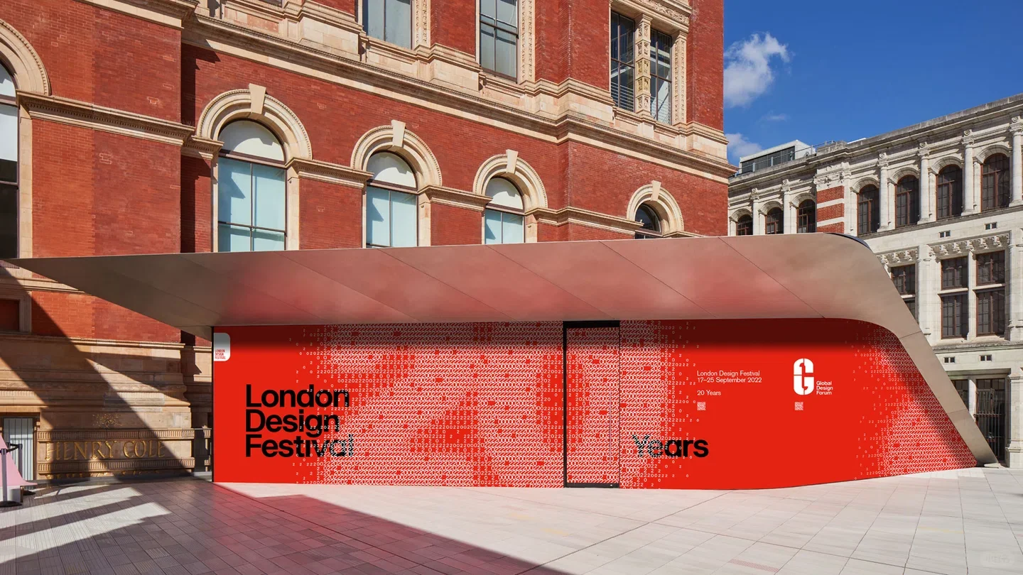 V&A博物馆炸场设计节!9月伦敦见