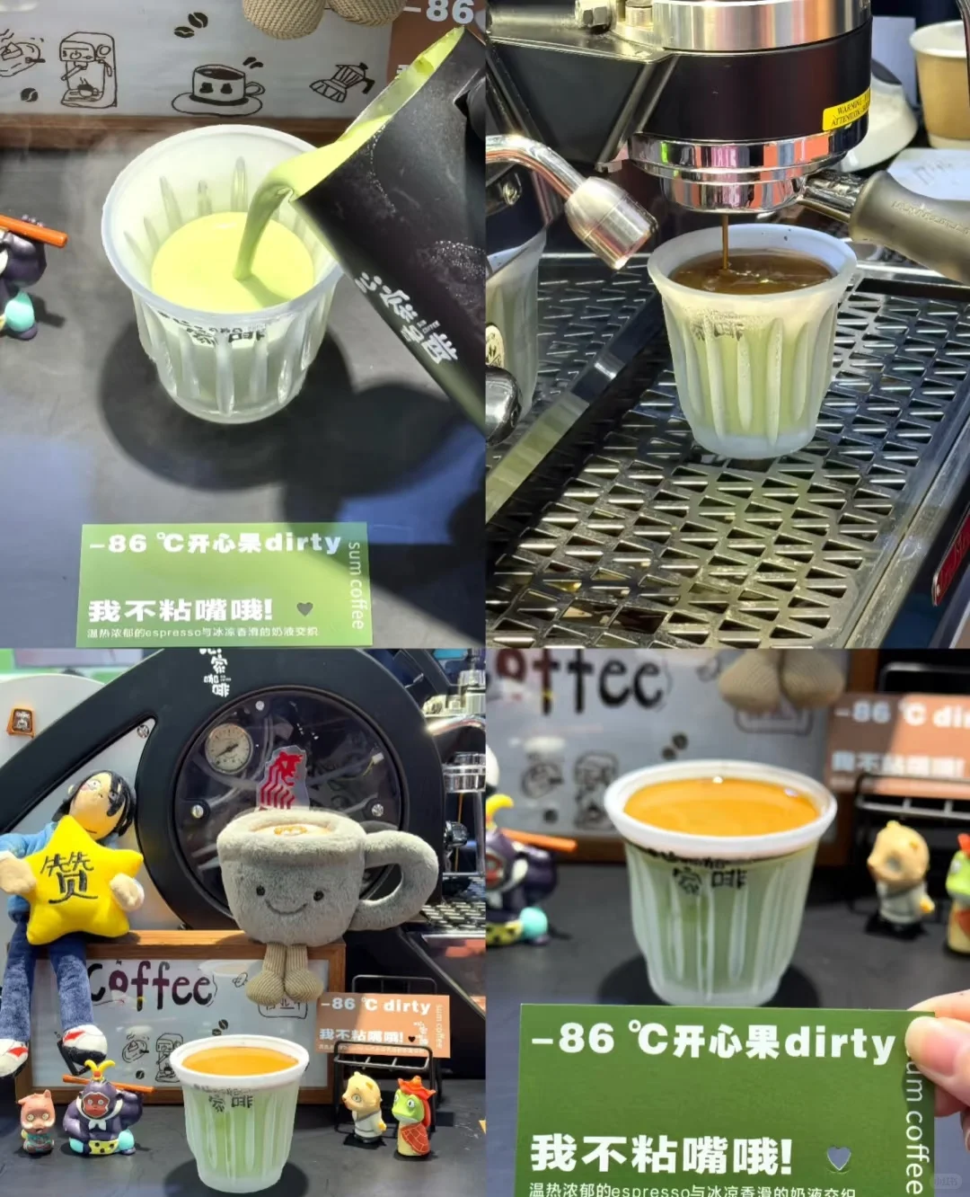 失业后,才发现深圳这么多活动!