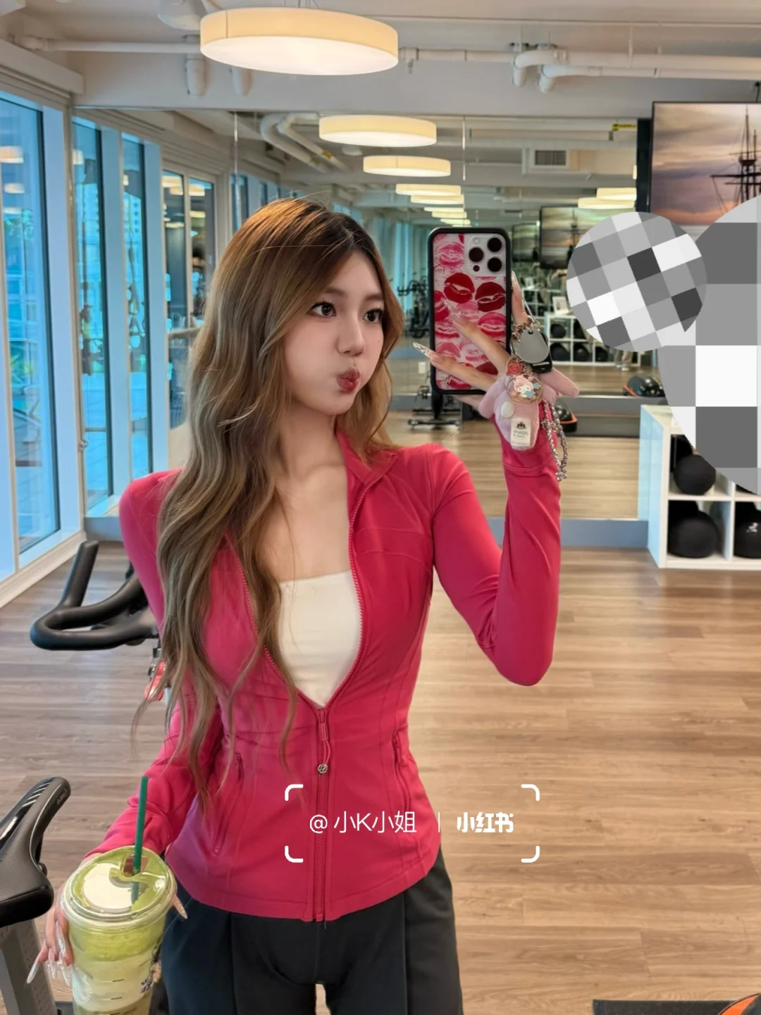 ?小小树莓色Define 拿下