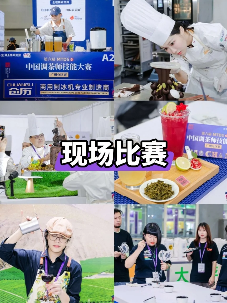 广州九月必逛展会| 来中食展一起逛吃逛吃