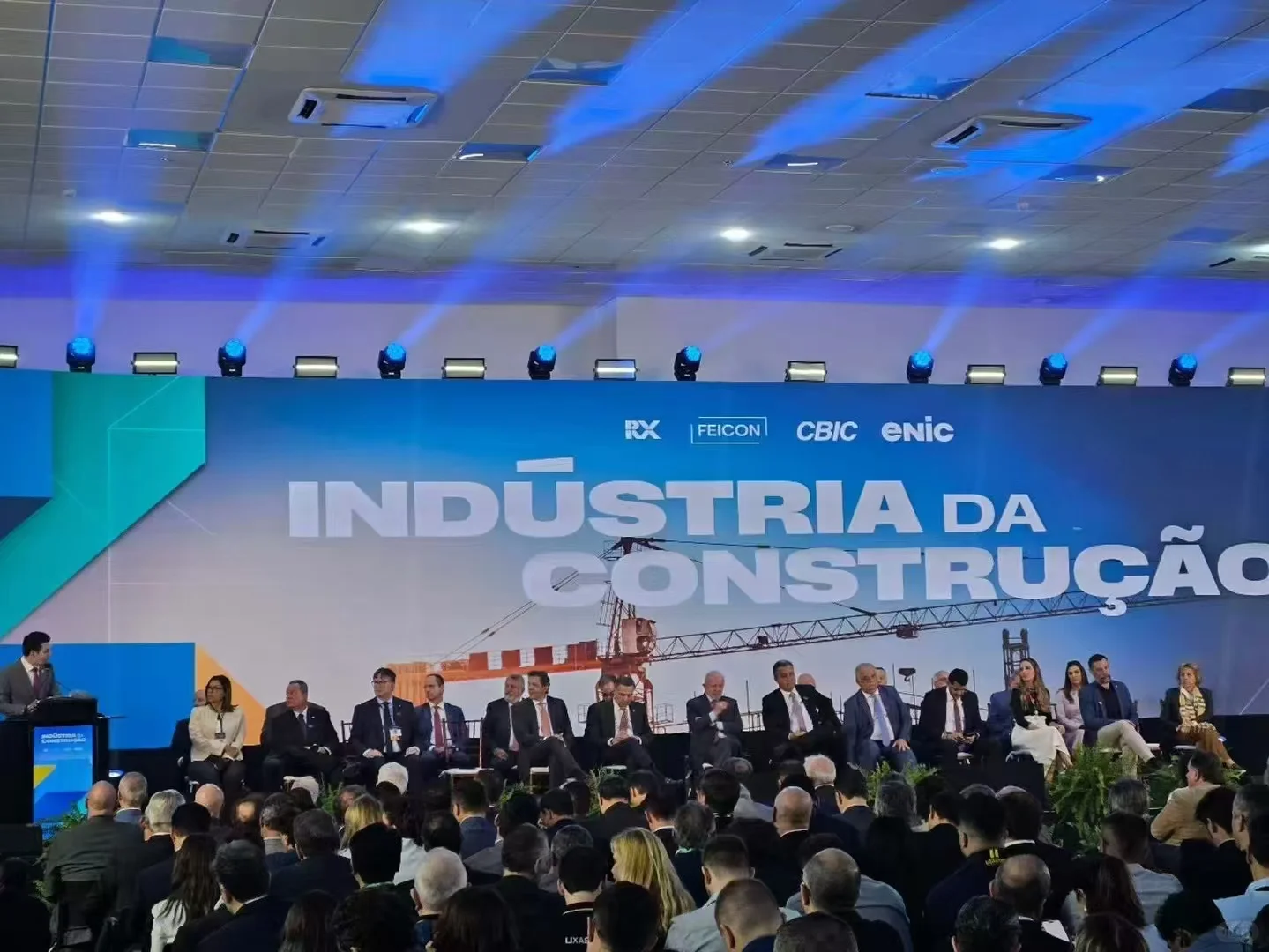 2026年巴西建材五金展FEICON