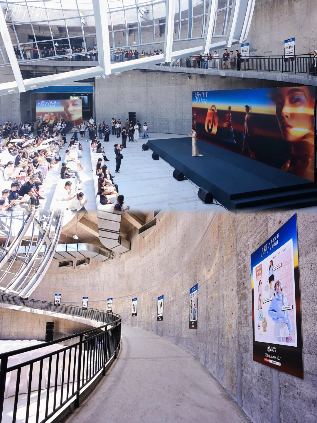 ?大型活动场地选择?世界旅游博览馆