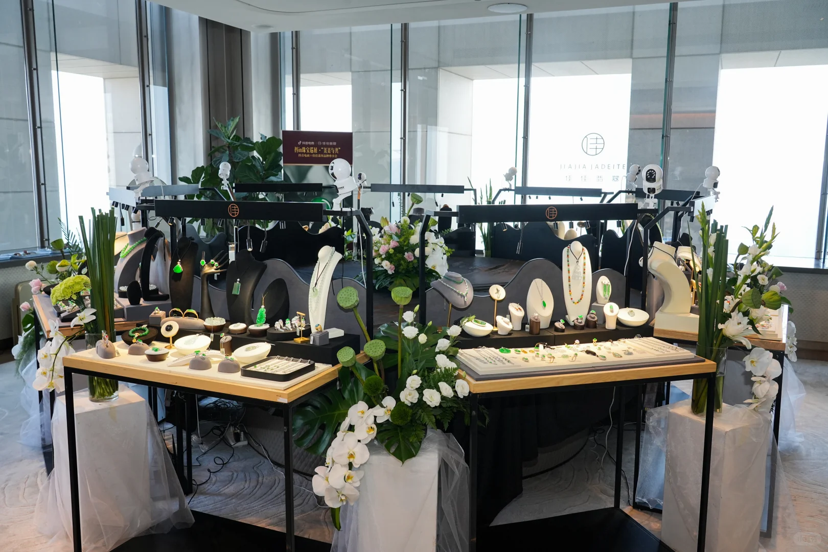 这场泉城翠友的约会，就差你了！