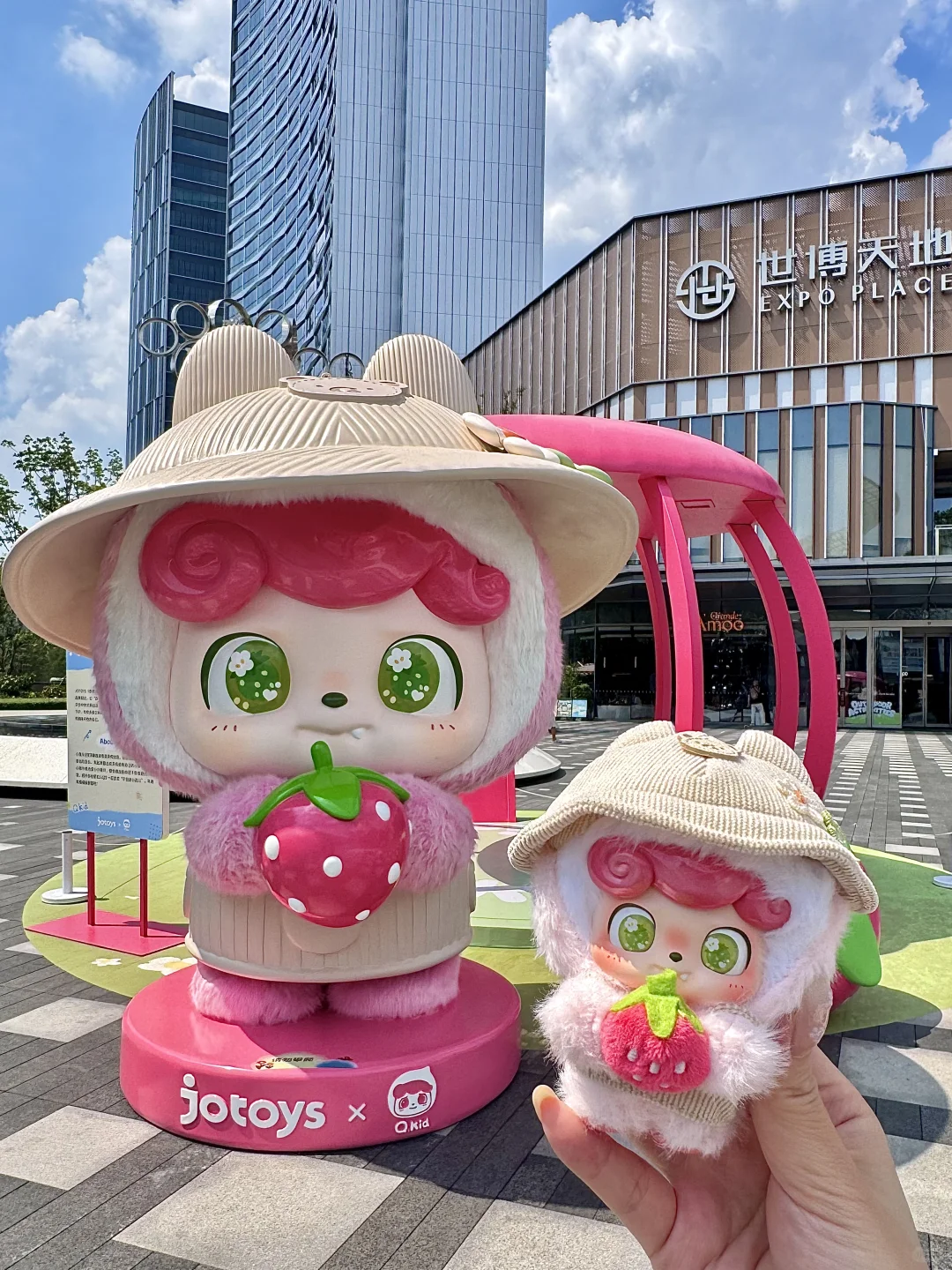 上海世博天地！！?领了一堆。。。