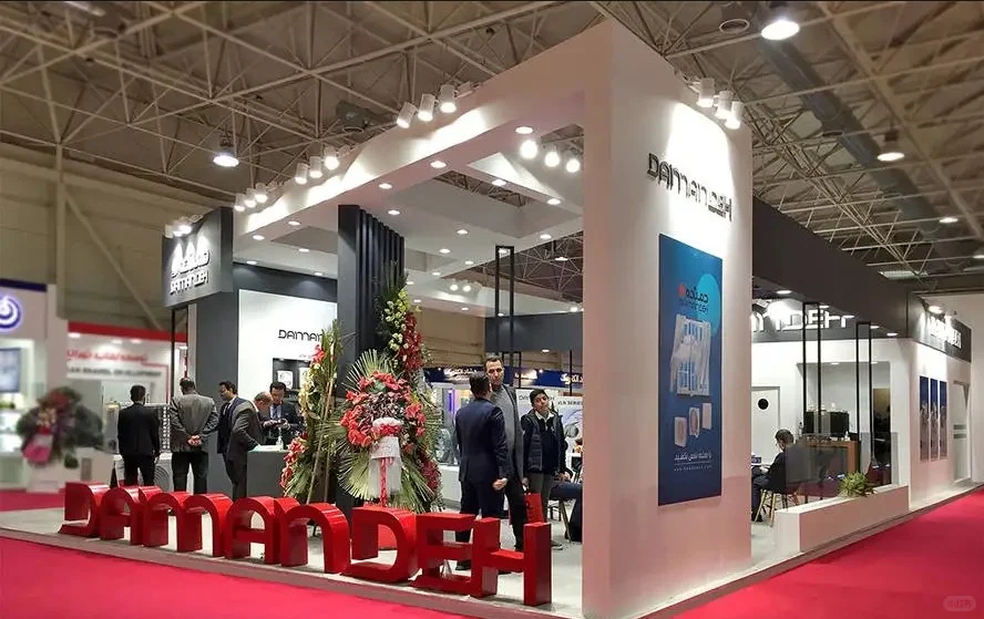 伊朗家庭用品及家电展览会 IRAN IDEAL HOME