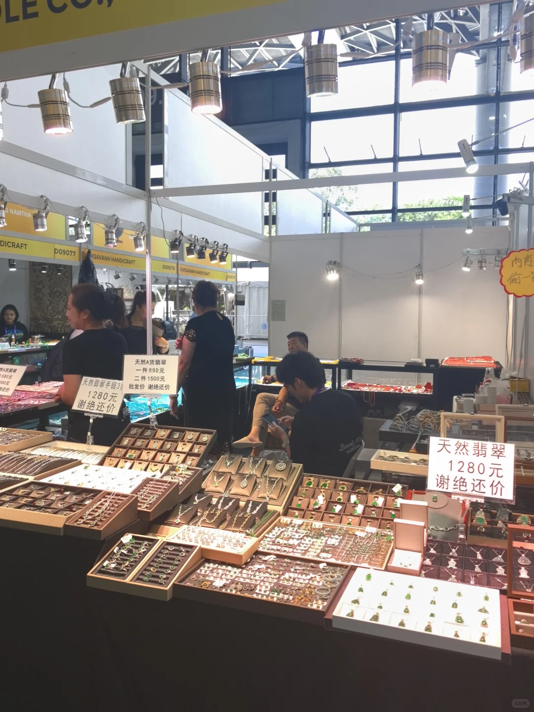 2025中国东盟博览会有什么东西可买？