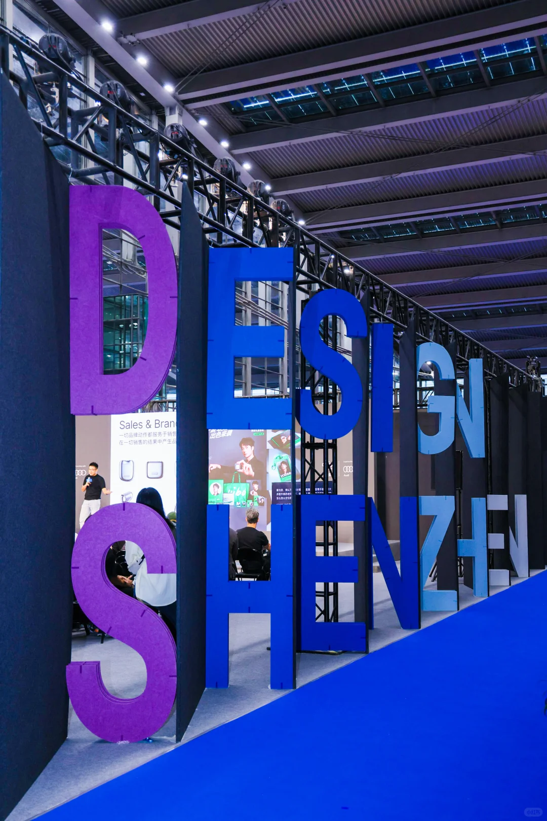 “设计深圳”2025,圆满落幕❤️