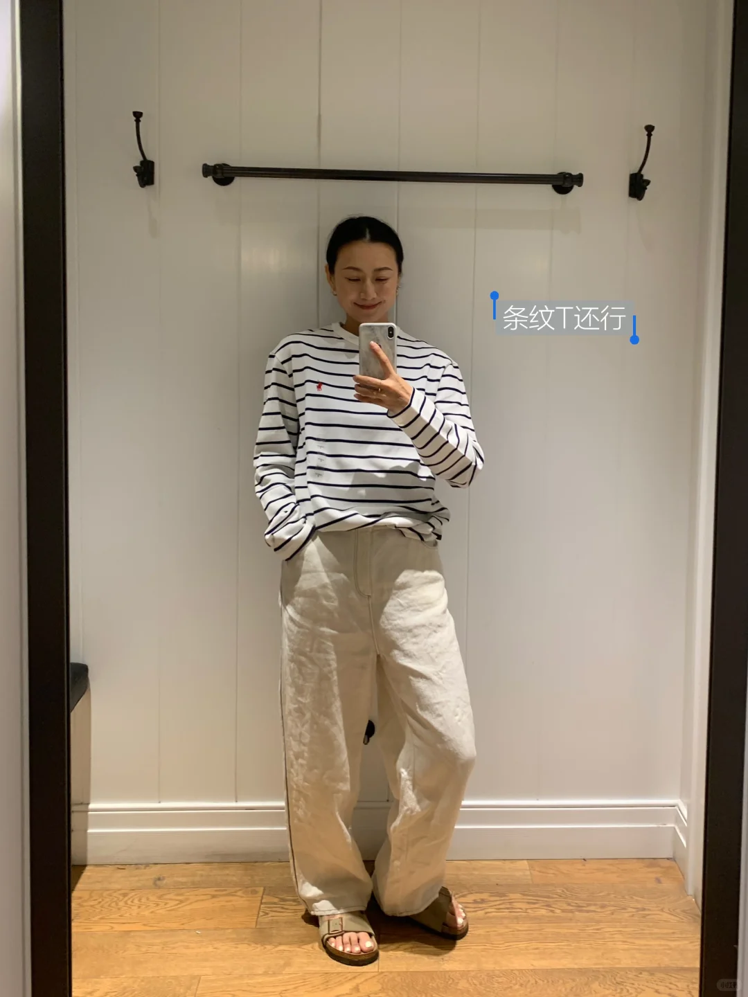 43岁｜日常碎片?周末愉快吖?