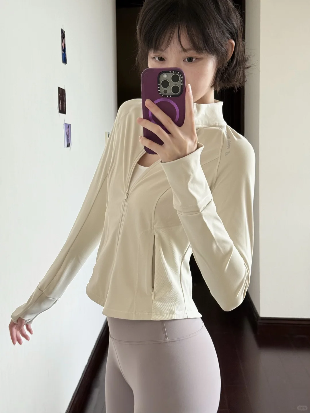 奶乎乎?出门普拉提