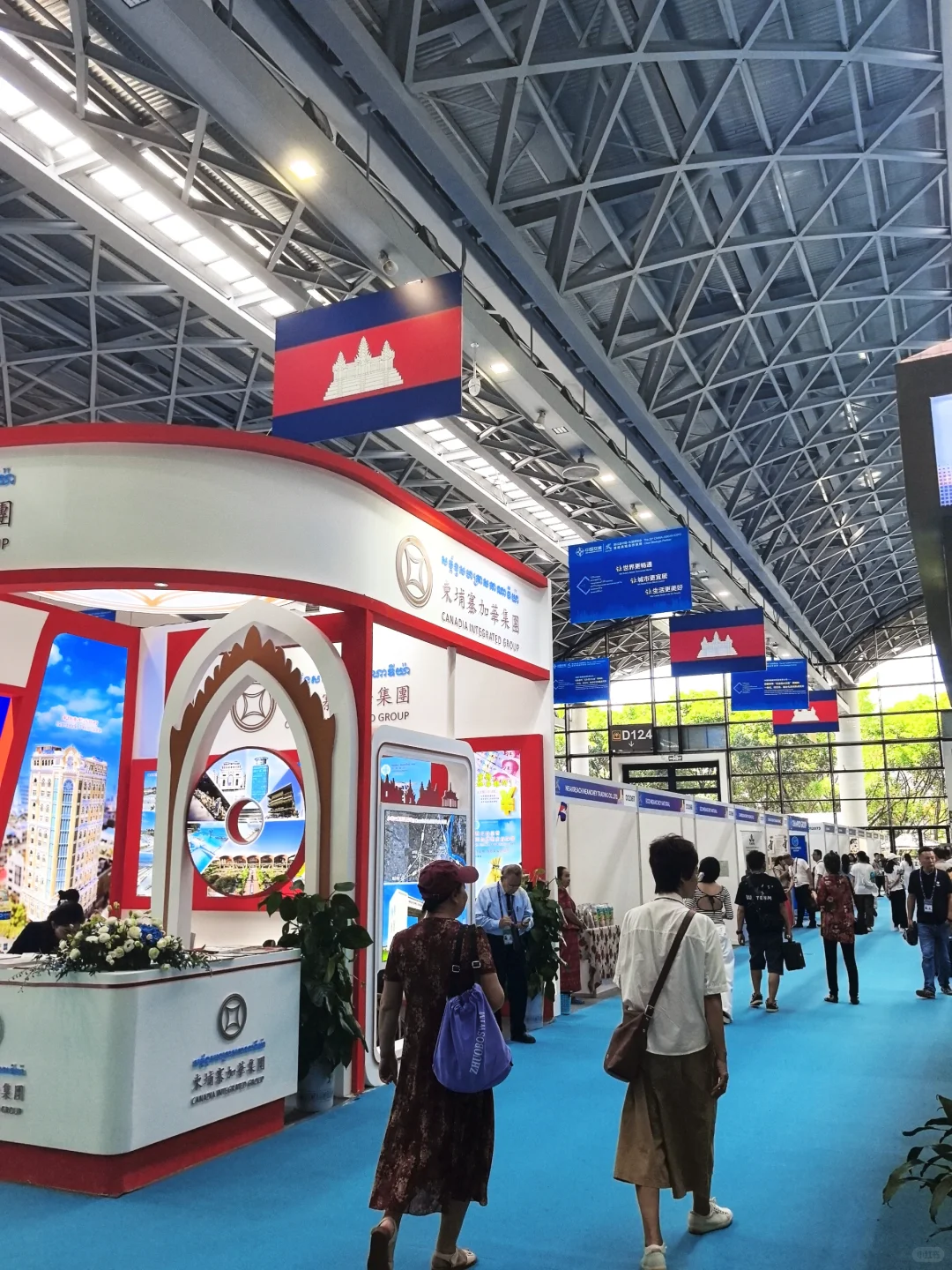 2025中国东盟博览会有什么东西可买？