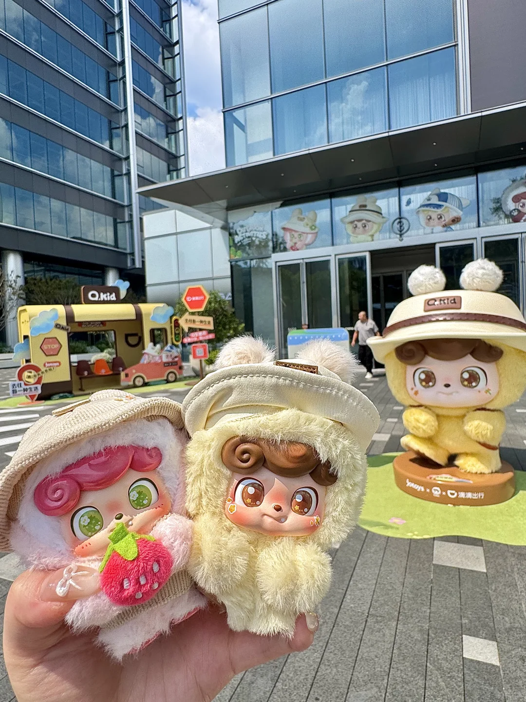 上海世博天地！！?领了一堆。。。