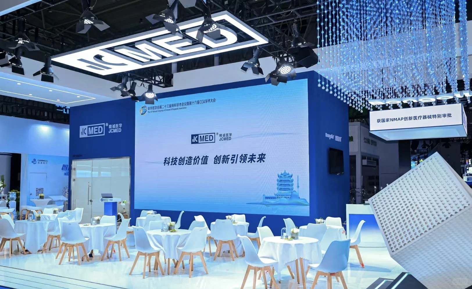 展会活动现场照片、视频拍摄