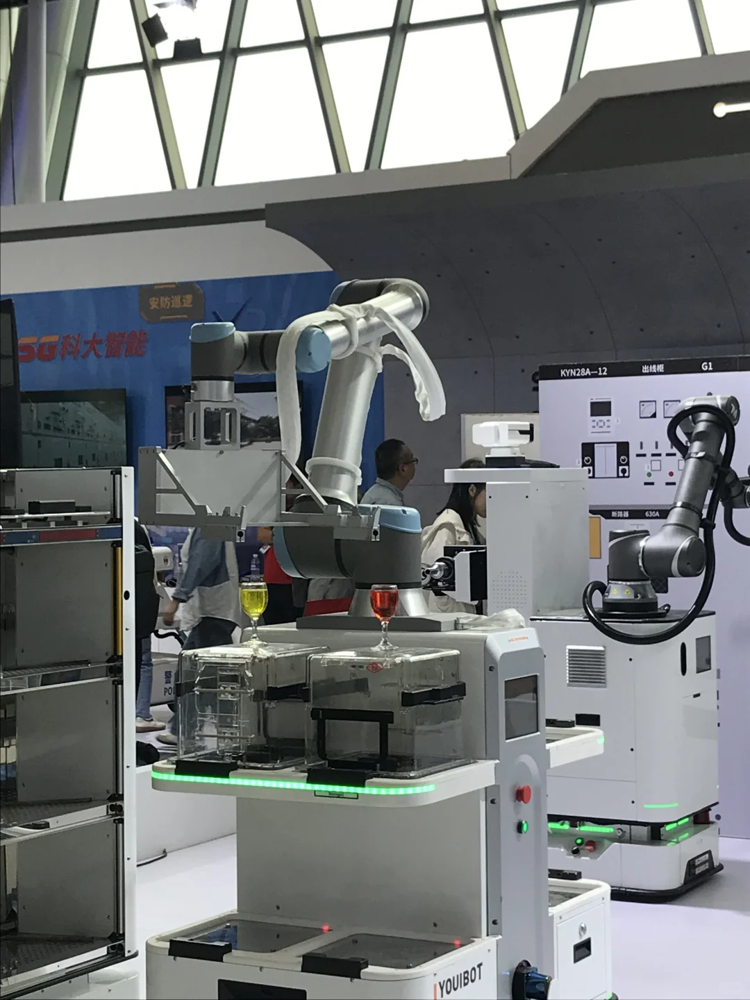 合肥“世界制造业大会”