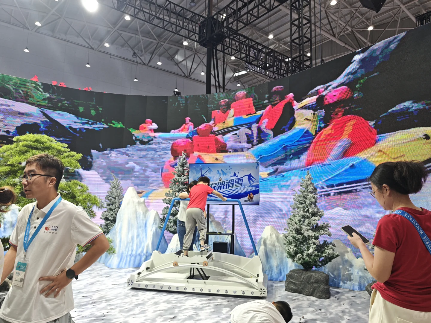 2025中国文化旅游博览会还可以预约哦~