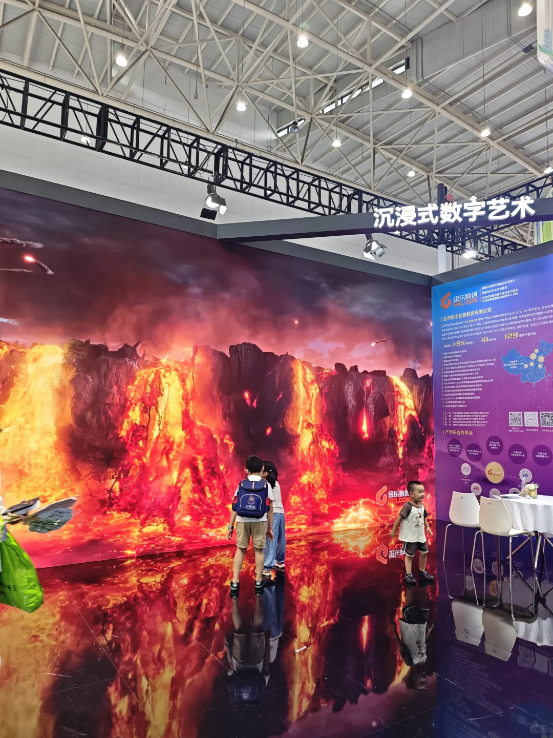 2025中国文化旅游博览会还可以预约哦~