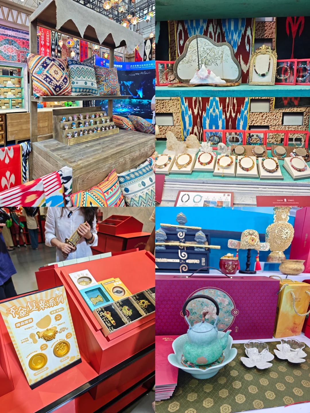 2025中国文化旅游博览会还可以预约哦~