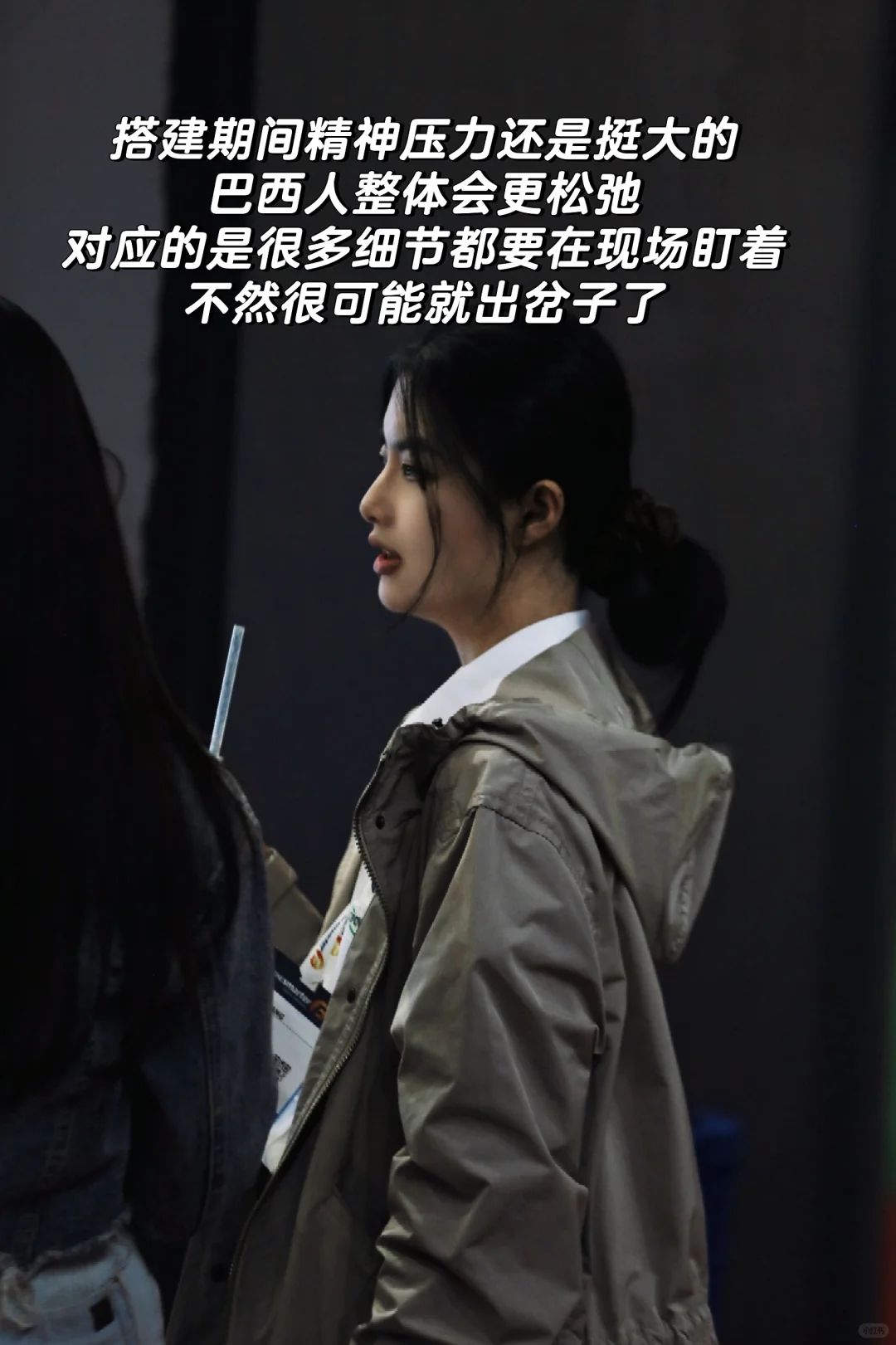 出海 Marketing 最快的成长方式?去展会!