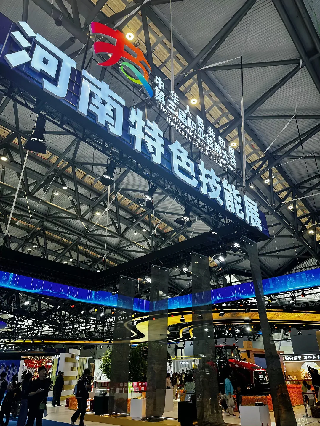 再造一座郑州城?2025腾飞郑州航空港