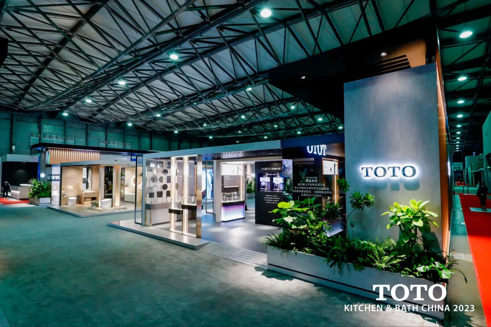 贵州展陈‖贵州TOTOTO卫浴展台设计搭建?