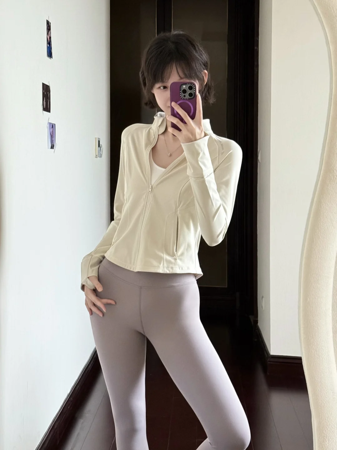 奶乎乎?出门普拉提