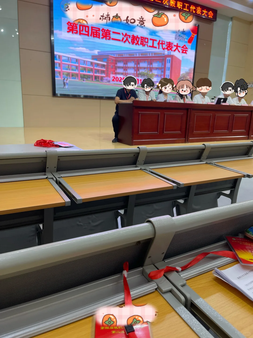 35➕已婚已育日常