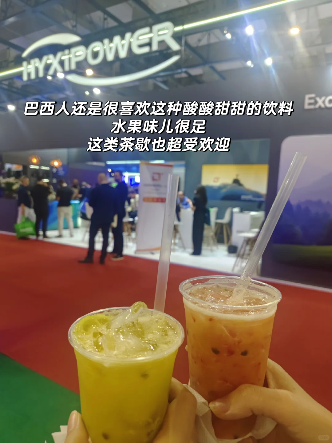 出海 Marketing 最快的成长方式?去展会!