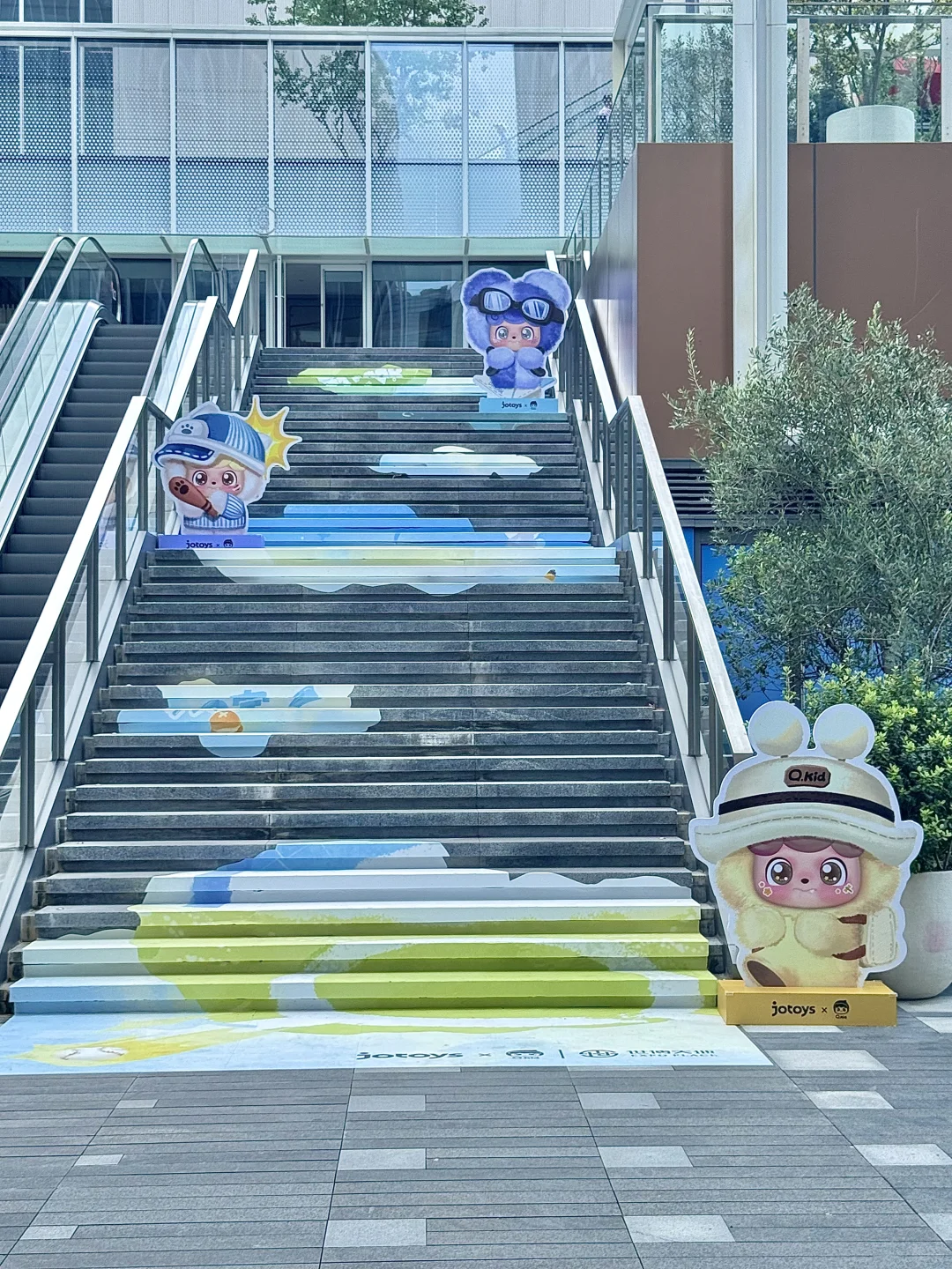 上海世博天地！！?领了一堆。。。