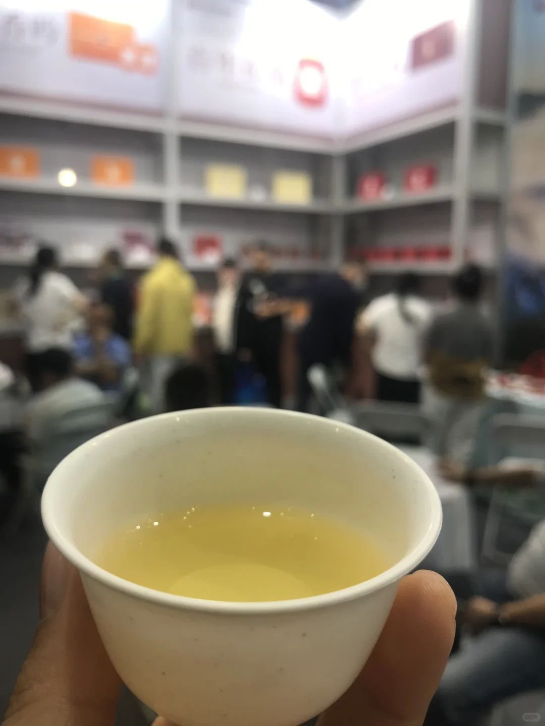 合肥“世界制造业大会”