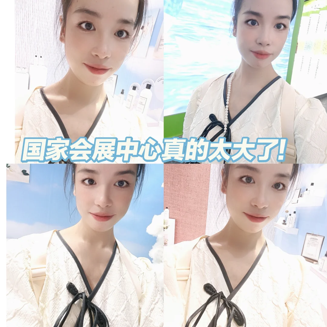 国家会展中心真的太大了