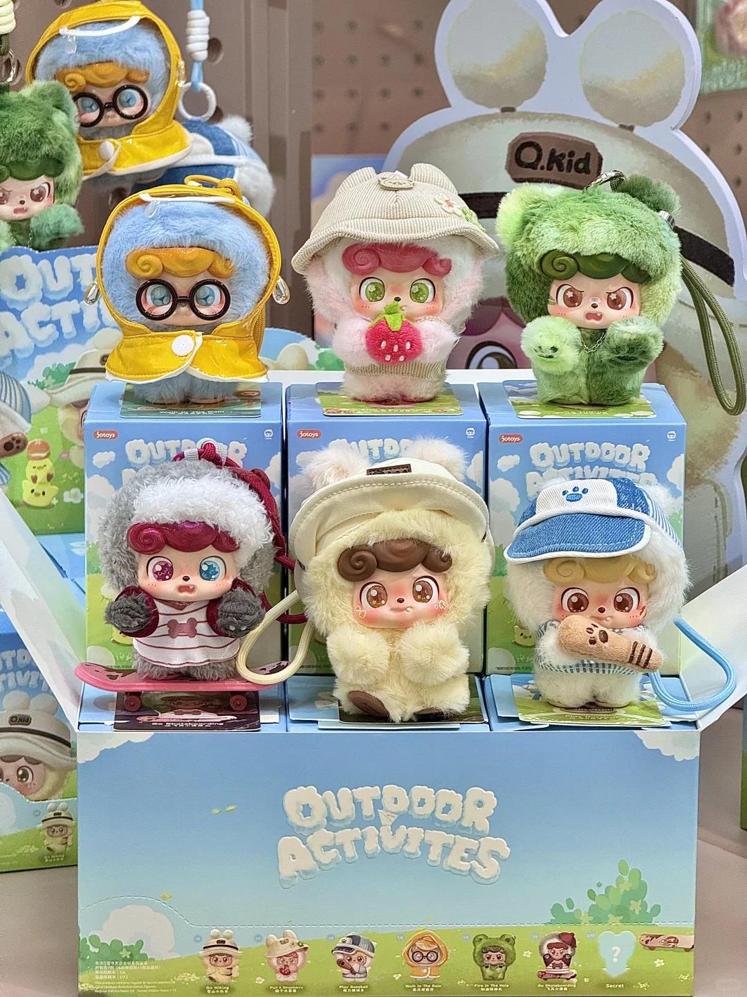 上海世博天地！！?领了一堆。。。