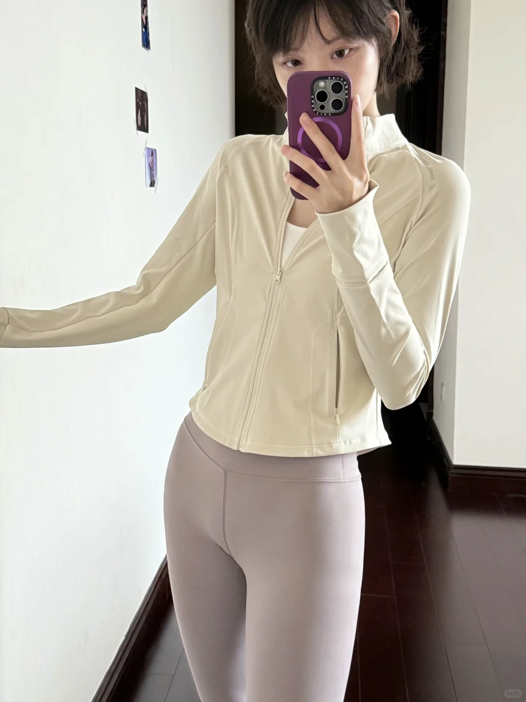 奶乎乎?出门普拉提