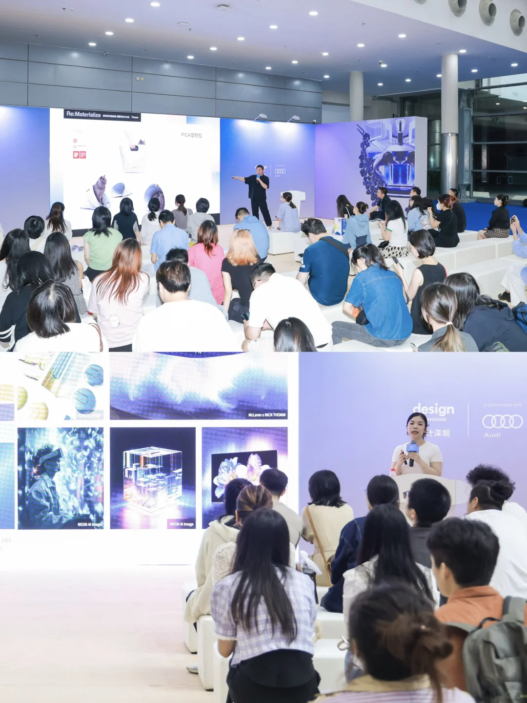 “设计深圳”2025,圆满落幕❤️