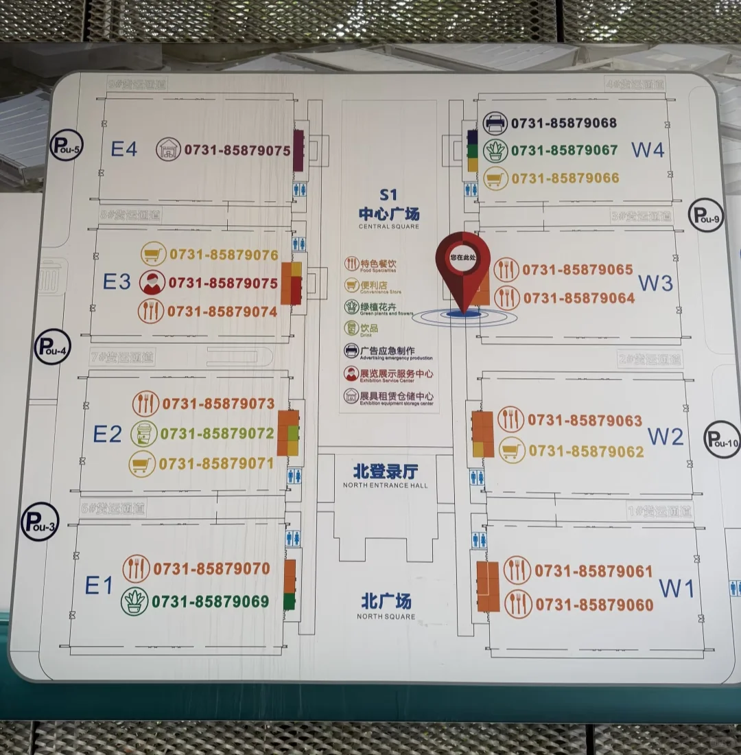 大学生神仙兼职!会展中心接待日薪200➕