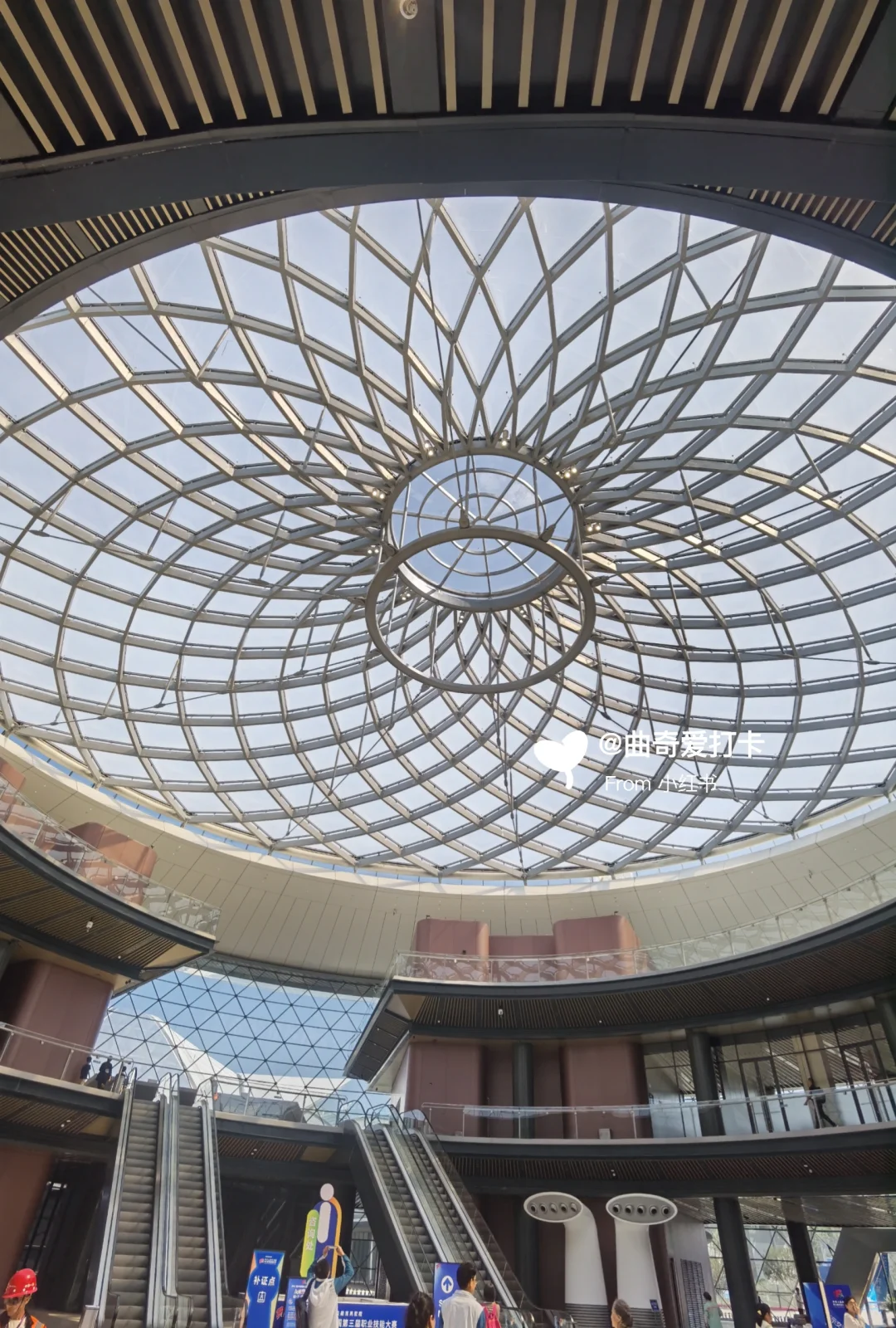 【观赛攻略】第三届全国技能大赛~郑州站